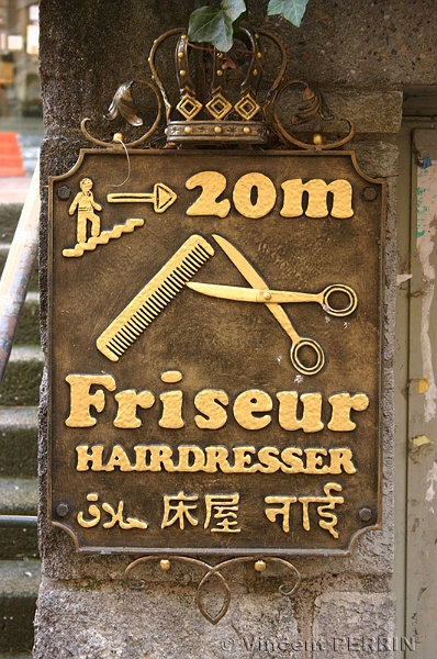 Baden Baden 20.JPG